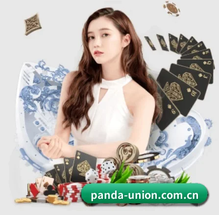 熊猫体育官网入口 APP 界面 | panda sports